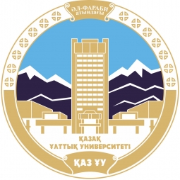 Компания ИлПа тех примет участие в 7-й Международная конференция по наноматериалам и передовым системам накопления энергии (INESS-2019)